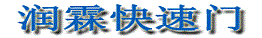 yy易游体育